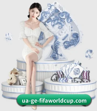 半岛体育 APP 界面